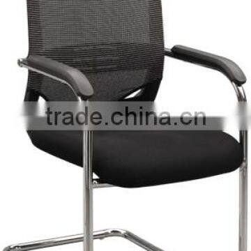 Metal Frame Office Staff Chair photo-2