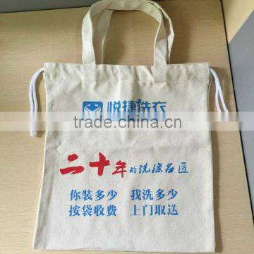 2015 new design small cotton drawstring bags