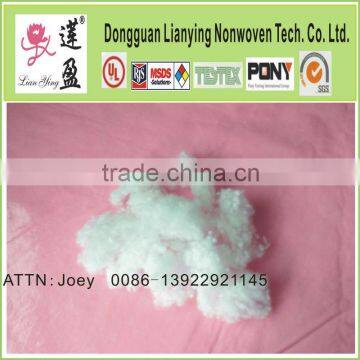 polyester fiber filling for toys