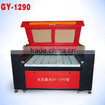 GY 1290 1200x900mm 80W100W laser engraving machine price