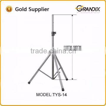 Professional metal stage speaker stand