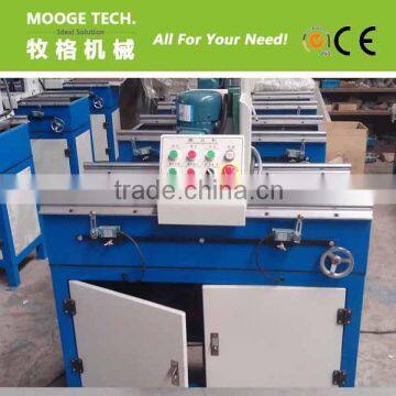 Crusher blade sharpener machine