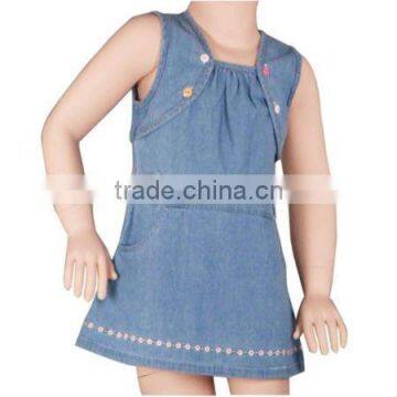 Denim Jeans Skirts for Children