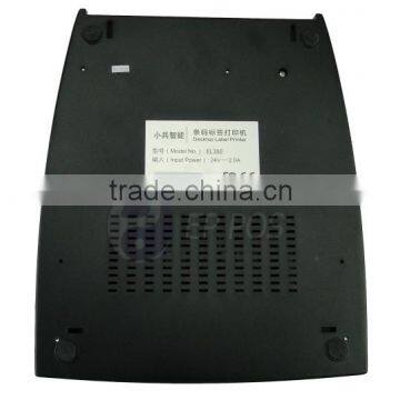 EL350 2015 Thermal Line Direct Thermal Transfer Bar Code Label Printer photo-6