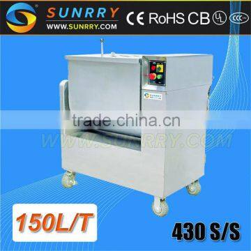 Horizontal Mixers 150 L/time 430 Stainless Steel Commercial Meat Mixer For CE (SY-FFM150A SUNRRY)