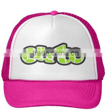 Cute 5 Panel Foam And Mesh Kids Trucker Cap Wholesale Baby Trucker Caps