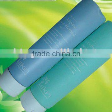 cosmetic tube