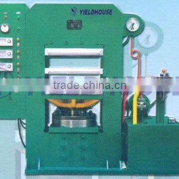 Rubber Plate Vulcanizer XLB-600X600X2 100T-Frame type