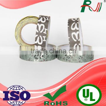 Custom printing single sided fabric tape for book covering