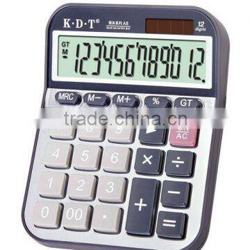 electronic printing calculator price ,business calculator A8