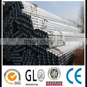 best supplier from china ERW galvanized steel pipe