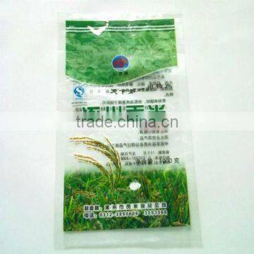 Plastic Snack Packaging, Food Packaging Bag