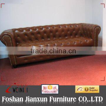 S001 cheap chesterfield sofa