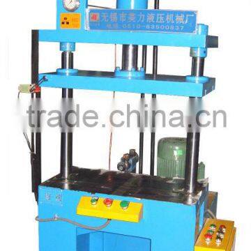 2014 MEILI 63-500t parts adjustable hydraulic press