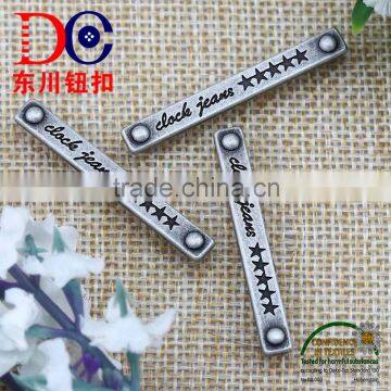 Custom Metal Plate Snapback Hat, Metal Jeans Plate for Denim and Handbag photo-4