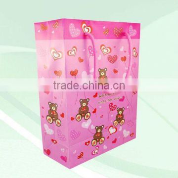 Paper Gift Bag