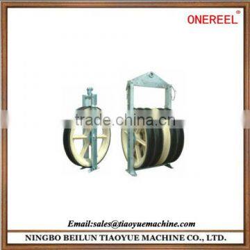 1040mm crankshaft pulley