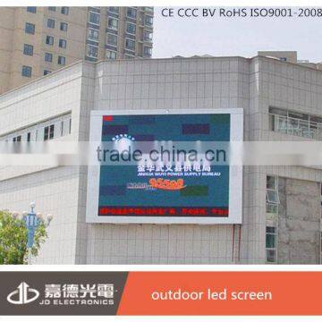 advertising products P25 outdoor full color LED display module