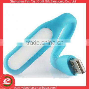 New Gadgets China photo-6