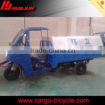 garbage transporting tricycle