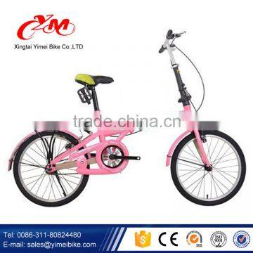 20" lady folding bike, cheap lightweight pocket bike / folding bicycle