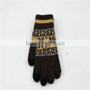 Touch screen gloves