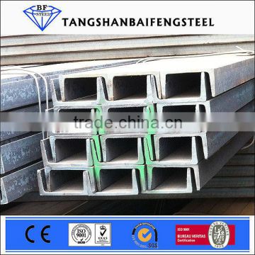 gb standard different types of u shaped hot rolled channel steel beam