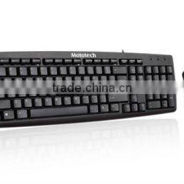 cheap wired mouse keyboard