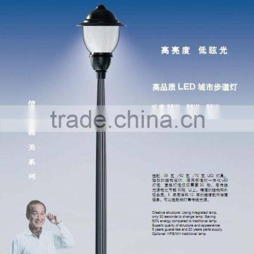 2015 hot sale Single Arm beautiful Garden Lighting Street Lighting Pole LED Light warrenty for 3years