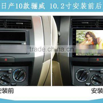 Android Car Headunit Radio Dvd Multi Media Gps Car pc System for NISSAN LIVINA With Multi Touch Screen,bt,mirror Link photo-3