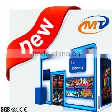 2015 new 9d trailer cinema/cabin 9d cinema/kino 9d box