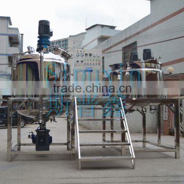 vacuum homogenizer for cheese /dish washing machine/detergent making machine