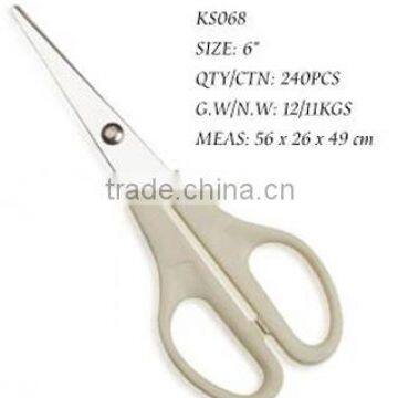 Scissors KS068