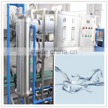 common drinking water system/RO