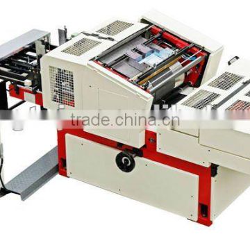 ST040PP Sewed Book Gluing Machine