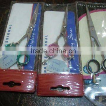 High class Stainless Steel Barbar scissors with Custom packing