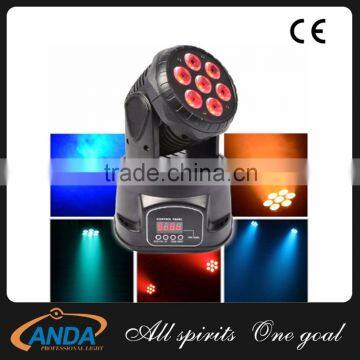 Hot selling 7pcs RGBW 4In1led spot lights Colorful concert lighting moving head strobe wash effect