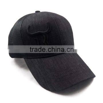 Whalesale Custom Design Your Own Logo Baseball Trucker Mesh Cap Hats photo-2