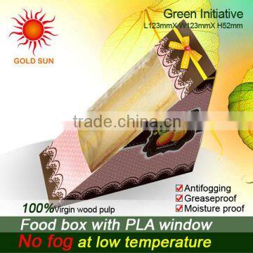 2013 Newest Fast Food Box Packaging With Anti-fog Window