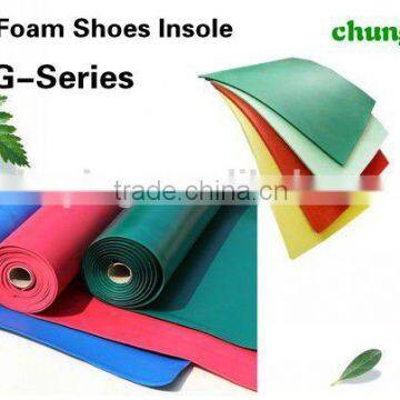 3mm latex foam shoe insole material