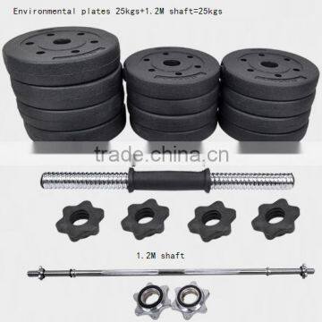 25kg dumbbell ,barbell plate, plastic plate, shaft