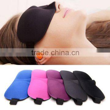 New Travel 3D Sleep Eye Mask Sleeping Soft Cover Shade Plane Blindfold