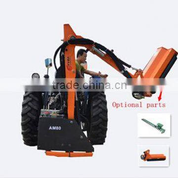 2014 new model AM80 brush cutter