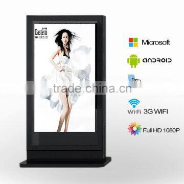 Indoor Application Digital Signage and touch screen Type shopping mall advertising touch screen kiosk