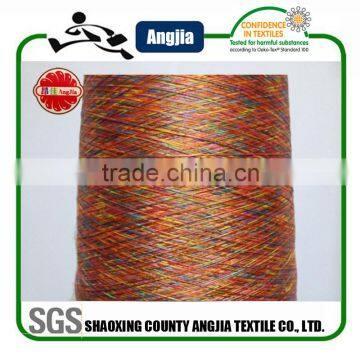 Angjia Polyester Fancy Yarn Dope Dyed Colors photo-2