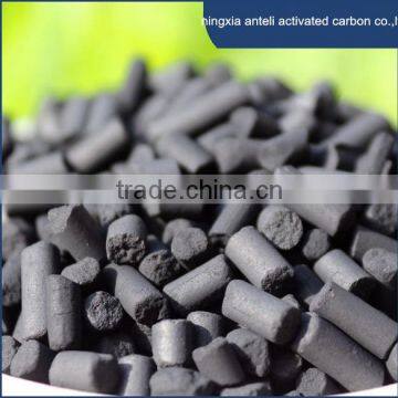 the lowest price of pellet activated carbon for sale