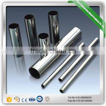 Prime Quality NO.1 Finish 316 Stainless Steel Pipe photo-3