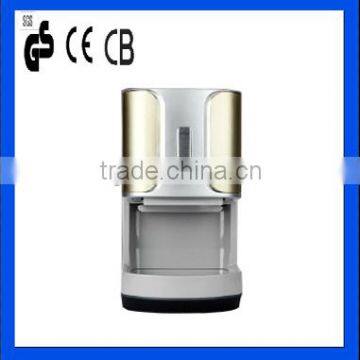 Deluxe Infrared Sensor Hand Dryer