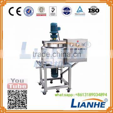 100L electric heating chemical blending tank,chemical blender,mixer machine