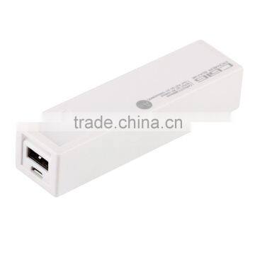 2015 New Design Rohs Power Bank Charger, Blue Power Bank for Handphone photo-5